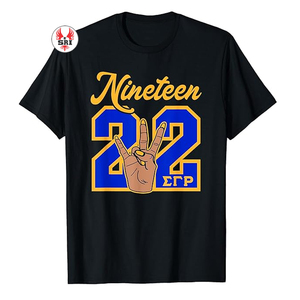 T-shirt en coton pour femmes avec broderie de la sororité Sigma Gamma Rho |   Sororité SGR, maillot en jersey de coton et polyester brodé sur mesure pour femmes - Product Image 2
