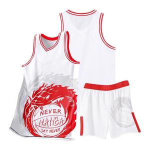 Maillots de basket-ball à sublimation Design haut de gamme Imprimés en 3D Uniformes d'équipe de haute qualité Nouveau uniforme de basket-ball respirant - Product Image 4