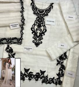 2023 colección de Bodas de lujo indio paquistaní gasa bordada Salwar Kameez con piedra pesada Venta caliente vestido de fiesta - Product Image 4