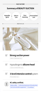 ASPIRATION DE BEAUTÉ FACE FACTORY [Fabriqué en Corée/Beauté et soins personnels/USFDA/OEM/ODM/Appareil de beauté] - Product Image 3