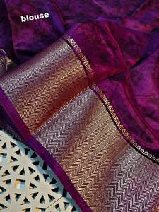 สารีไหมโดลาที่สวยงามมีดีไซน์ลายดอกไม้ทั้งหมดพร้อมขอบทอสีทอง - Product Image 4