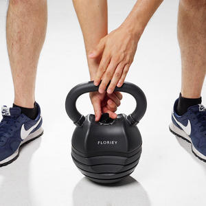 Floriey High Quality 40LB 18KG Adjustable Steel Kettlebell Dumbbell-Durable & Anti-Slip Design - Product Image 6