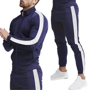Costume de sport décontracté coupe ajustée pour homme Pantalon long et sweat à capuche avec col montant et motif patchwork pour ensemble de sports d'hiver - Product Image 3