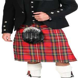 Disfraz de Kilt Unisex, 8 Yardas, Poliéster de Peso Medio, Loch Carron Braerich, Cosido a Mano Tradicionalmente, Año Nuevo, Niños, TV y Cine - Product Image 1