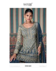 Calidad superior indio Pakistán Georgette Salwar trajes Dupatta bordado trabajo venta al por mayor suministro de fábrica para la venta - Product Image 3