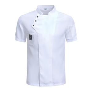 Wholesale Chef Coat Jacket Short Sleeve Kitchen Durable Working <b>Uniform</b> Solid Color Waterproof <b>Restaurant</b> Chef Jacket Cotton - Product Image 2