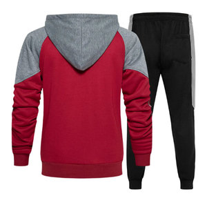 ชุดวอร์มออกกำลังกายยอดนิยมสำหรับทุกเพศชุดออกกำลังกายสีทึบ - Product Image 2