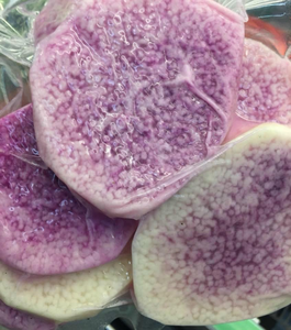 Vente en gros d'igname violette congelée IQF de haute qualité coupée comme demandé nouvelle récolte récoltée 2023 - Product Image 1