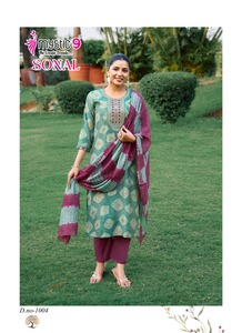 Maruti Fashion MF888 Tissu romain en soie modal imprimé pour femme Broderie Travail décontracté toutes saisons Style indien/pakistanais - Product Image 6