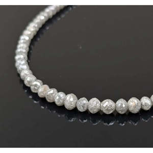 Perles rondes facettées en diamant blanc naturel 3-4,5 mm, billes rondes facettées - Product Image 3