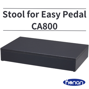 Taburete de pedal eléctrico ABS al por mayor, el mejor accesorio para piezas de repuesto de piano e instrumentos musicales en bolsa - Product Image 3