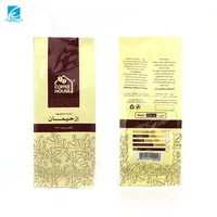 Sacs d'emballage pour café personnalisés, pochettes à soufflet latéral en aluminium laminé, thermoscellables, résistants à l'humidité, pour grains de café en gros