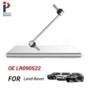 Pengji lr090522 t4a8238 thanh ổn định liên kết ổn định liên kết phù hợp cho Land Rover phạm vi Rover velar 2017-Báo đốm F-<span class=keywords><strong>PACE</strong></span> 2017 phía trước - Product Image 3