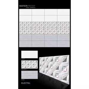 Vistaar Company 12x24 30x60cm 300x600mm Acabado brillante esmaltado digital Azulejos de pared interior de cerámica Material de construcción - Product Image 1