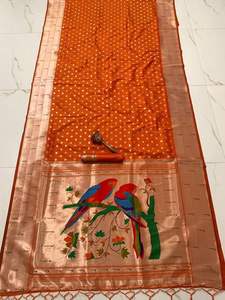 Último diseñador suave Kanjivaram seda Minakari borde Sari por Fab Zone - Product Image 5