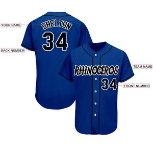 Venta al por mayor de camisetas de softball personalizadas transpirables sublimación de equipo de impresión de nombre bordado número hombres Jersey - Product Image 1