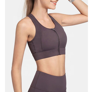 Women's Seamless Sports Underwear Set High-Strength Shockproof Breathable Fitness Beauty <b>Vest</b> Yoga <b>Running</b> Wholesale Sports Bra - Product Image 6