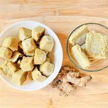 สมุนไพรบริสุทธิ์ภูมิคุ้มกันผลิตจากขิงธรรมชาติฉลากสะอาด - Product Image 5