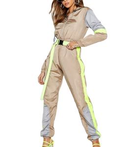 Conjunto Deportivo de 2 Piezas para Mujer, Chaqueta Cortavientos hasta la Rodilla y Pantalones Jogger para la Temporada de Verano - Product Image 1