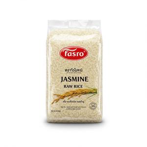 Riz au jasmin en vrac pour l'exportation de riz à grain long naturellement aromatique de haute qualité, parfait pour les distributeurs alimentaires, les restaurants et les détaillants - Product Image 4