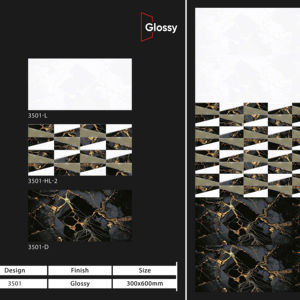 Carreaux muraux en céramique de luxe 300x600mm pour salle de bain et cuisine, finition brillante ou mate, texture effet sucre, design mural intérieur luxueux - Product Image 1