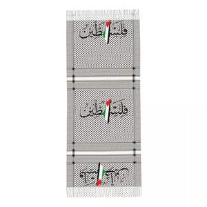 Bufandas reversibles con bandera palestina, chales estampados con diseño de bordado de lazo, bufandas con Bandera de País - Product Image 4