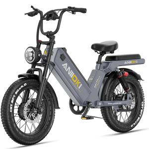 Livraison gratuite à votre porte : Vélo électrique AQ_177 Pro Max à double moteur - Product Image 2