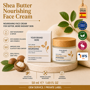 Crema Facial de Manteca de Karité de Marca Privada 50ml OEM |   Crema Hidratante Profunda para Piel Seca |   Colágeno y Aloe Vera |   España UE - Product Image 1