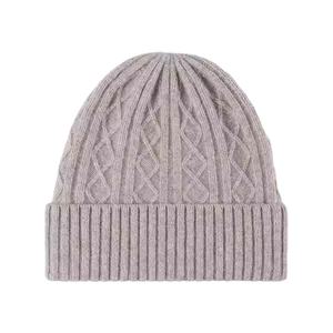 Gorro de invierno teñido liso al por mayor, gorros personalizados con patrón de punto gratis, gorros bordados personalizados, gorros de punto de invierno, gorro 2026 - Product Image 2