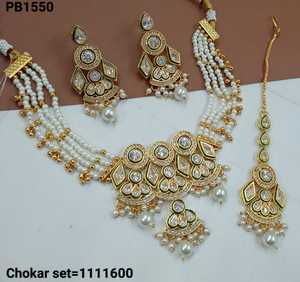 Indian Fancy Traditional and Fashionable Gold Tone Kundan Pearl Choker Necklace Earrings Set With Mangtikka for Women and Girls - Product Image 3