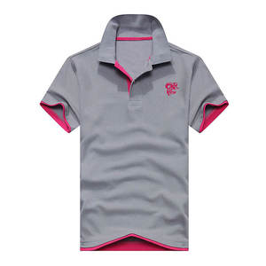 Chemises Polo pour Hommes, Casual, Manches Courtes, Tissu Doux, Coupe Confortable, Style Classique, Idéal pour un Usage Quotidien - Product Image 1