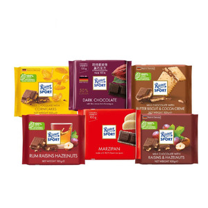 Mejor Precio Calidad Premium Ritter Sport Dark Almond & Orange Chocolate For Sell - Product Image 5