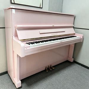 Piano Vertical Yamaha U1E Rosa Clásico, Importado de Japón, Artesanía Superior, Acabado Rosa de Alta Calidad, Rendimiento Suave - Product Image 1