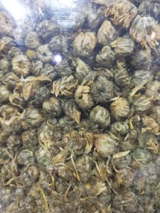 Flores de Manzanilla Secas Premium de Vietnam, Té Herbal Aromático Natural, Proveedor a Granel para Exportación - Product Image 5