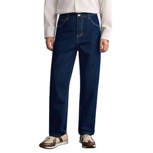 Jean en denim pour homme style vintage DX bleu pierre, coupe droite, jambe large, écologique, respirant, délavé, ample, grande taille, léger, été - Product Image 1