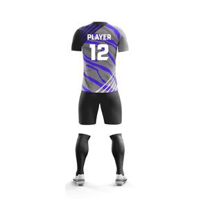 Nouvelle Collection 2026 – Ensemble Maillot et Short de Football Unisexe Léger – Tenue de Sport Personnalisable avec Logo – Meilleur Design - Product Image 3