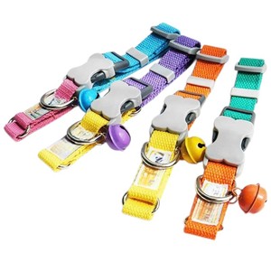 Collier pour chien réglable, léger, simple, en polyester imprimé, sûr, haute durabilité, confortable, doux, avec clochette, pour chiens de taille moyenne et petite - Product Image 6