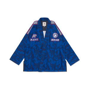 Uniforme de Judo de Algodón 100% Lavado, Elástico y Cómodo, con Logotipo Personalizado al por Mayor, Diseño Más Reciente de 2026, Kimono de Jiu-jitsu, Gi de BJJ para Entrenamiento - Product Image 6