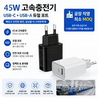 Chargeur USB C GaN 45W HNT avec prise KR, adaptateur secteur à charge rapide PD, chargeur mural Type C, certificat KC pour iPhone Samsung Android