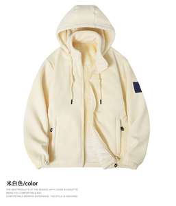 Sweatshirts à capuche double face pour hommes Sweatshirts d'automne à la mode Pulls à capuche surdimensionnés pour hommes - Product Image 4