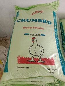 Saco de 50 kg de alimento para aves de corral, tejido de PP, a prueba de humedad, para pollos, gallinas ponedoras y engorde. - Product Image 4