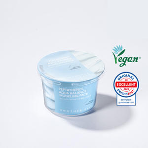 Maschera coreana Peptathenol idratazione profonda per il recupero della pelle OEM ODM Private Label Skincare pacchetto lenitivo ispirato al Peptide in polvere - Product Image 2