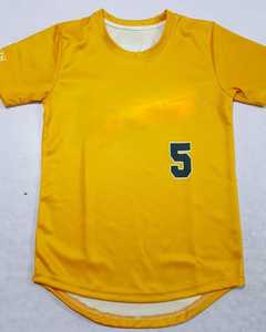 Jersey de béisbol para hombre de último diseño a precio barato Color sólido tamaño personalizado sublimación camiseta de béisbol uniformes - Product Image 3