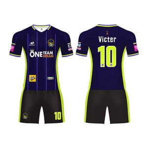 Maillot de Football personnalisé avec nom de l'équipe, ensemble de Football en Polyester sublimation, respirant, 2022 - Product Image 4