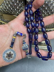 ESSAYEZ DES PERLES DE PRIÈRE MUSULMAN TASBIH ROSAIRE MUSULMAN Perles DE PRIÈRE MUSULMAN Perles de prière musulmane Résine Tasbih islamique - Product Image 6