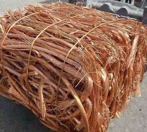 Alambre de chatarra de cobre de alta calidad - Product Image 4