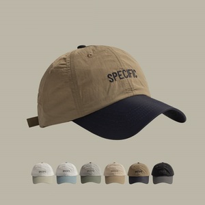 Casquettes de baseball à 5 panneaux non structurées, bicolores, nouvelle conception, avec logo personnalisé, fabriquées au Bangladesh. - Product Image 4