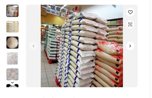 ข้าวหอมมะลิ - คุณภาพดีที่สุดของเวียดนาม หอมกรุ่น กลิ่นหอม - Product Image 5