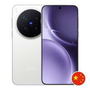 Smartphone de jeu 5G Vivo X300 Pro - Double SIM, écran 144 Hz, 512 Go de ROM, processeur Octa Core, 2 Go de RAM - Product Image 1