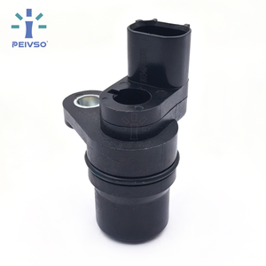 เซ็นเซอร์ ABS คุณภาพสูง PEIVSO สำหรับ Toyota เซ็นเซอร์วัดความเร็วล้อ ABS รุ่น 89546-26090 - Product Image 2